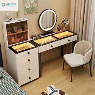 025款 2奶油一风全实木爆梳妆台全景氛围灯现代简约桌斗柜收RJI纳