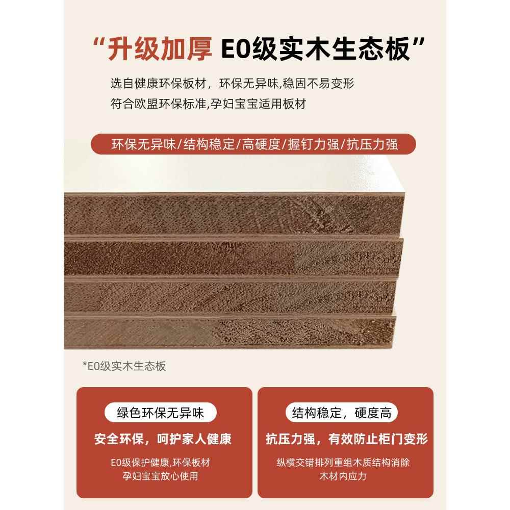 新款直销餐边柜厨房多功能夹缝柜立柜置物架子多层储物冰箱缝隙碗