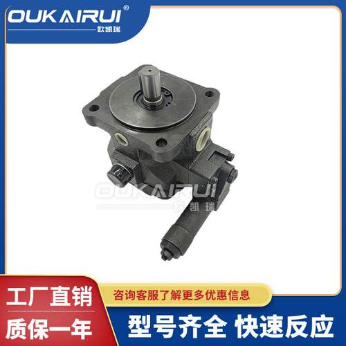 弋力EALY叶片泵VDC-1A-F40D-20液压油泵柱塞齿轮高压变量定量双联