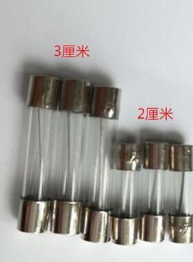 玻璃保险丝管5X20 6x30mm 0.1A 0.5A 1A 2A 3A 4A5A6A8A10A250VAI