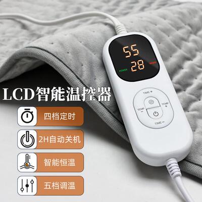 跨境热卖heating pad多功能加热垫可水洗电热垫智能温控发热垫毯