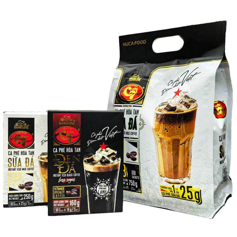 越南原装Golden Weasel C7速溶冰咖啡 中深烘焙黑咖啡 250g盒装提