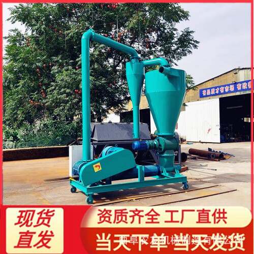 水泥粉大型玉米管道型抽粮机气力吸粮机柴油电动软管吸粮机