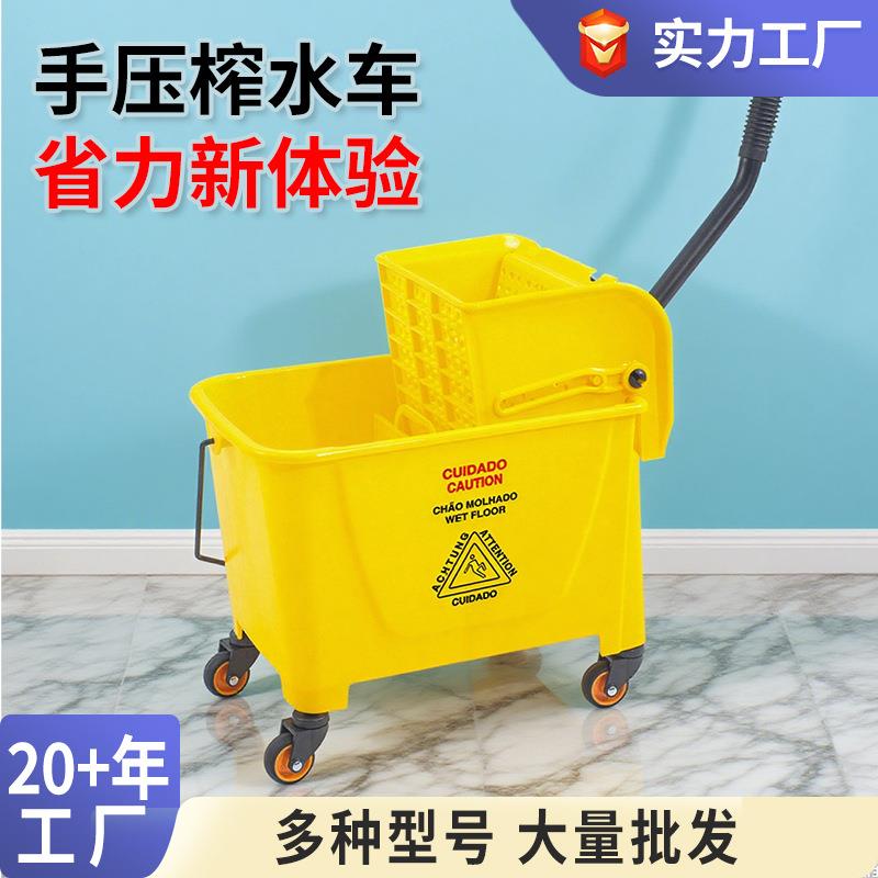 塑料榨水车加厚拖把桶商用家用清洁挤水车墩布桶拖地桶单桶拖布桶