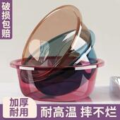 高档学生宿舍用品洗漱脸盆套装 加厚大容量宿舍住校用品耐用洗澡洗