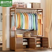 简易衣柜挂衣服卧室实木衣帽架新中式 一体出租房多功能收纳衣帽柜