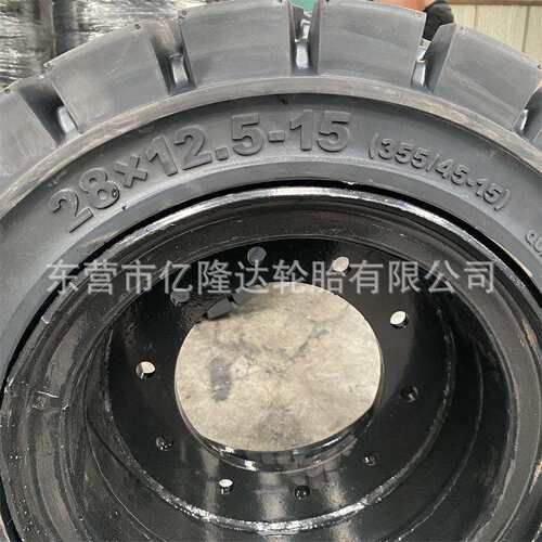 冷库支架搬运车28*12.5-15实心轮胎叉车355/45-15矿井填充轮胎