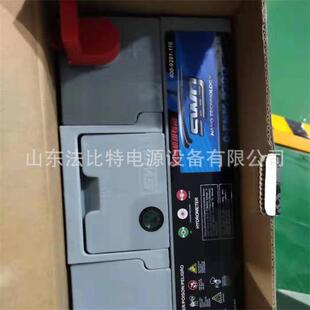 思吾高免维护蓄电池6-FNM-830G/12V150Ah柴油发电机启动型swg