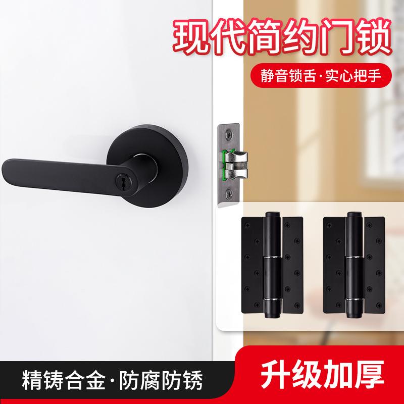 隐形门把手通用液压合页缓冲自动关门闭门器静音弹簧铰链房间门锁