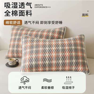 纯棉枕套100全棉隔脏枕头套一对男士防头油枕芯内胆套单个48x74cm