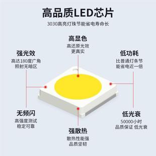 议价led漫反射灯条区块链灯广告灯卷帘灯箱2灯2V软膜天花带0模组