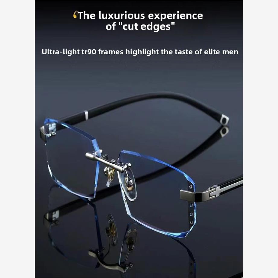 高端成品男近视眼镜，超光无框钻切防蓝光，防辐射电脑护目镜，平