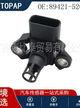 汽车全新进气压力传感器 89421-52010 适用于丰田汽车 1920KN