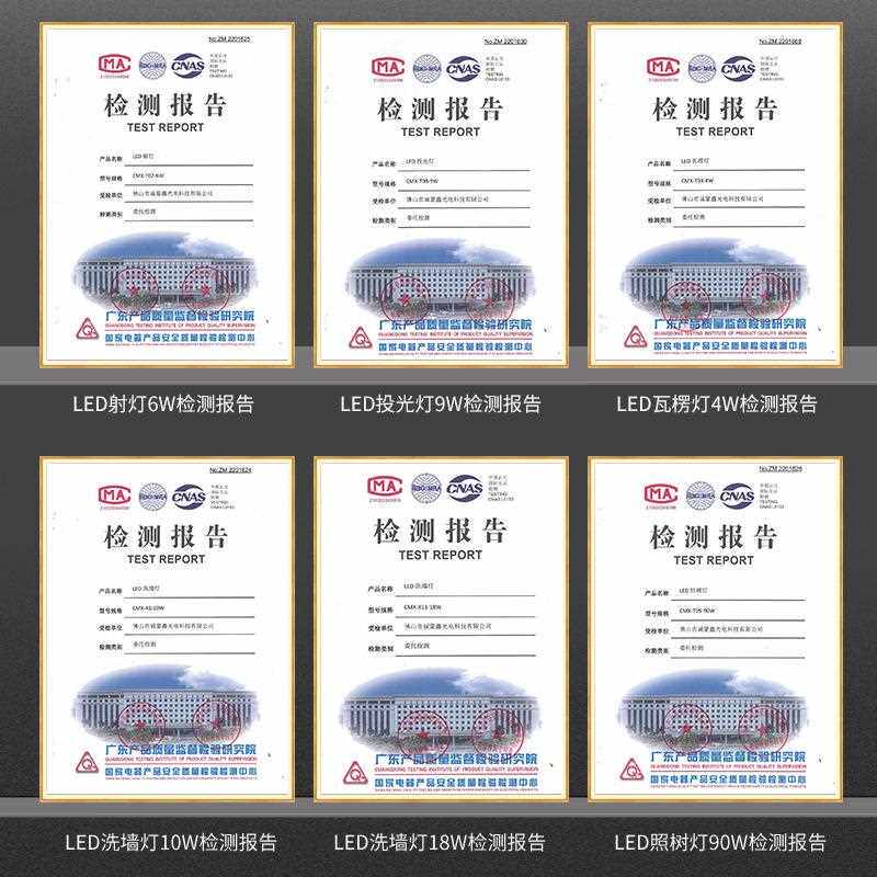 新款直销LED遮光板铝制洗墙灯源头24W楼体建筑外墙亮化轮廓线条灯