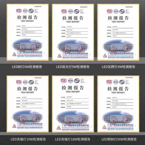 新款直销LED遮光板铝制洗墙灯源头24W楼体建筑外墙亮化轮廓线条灯