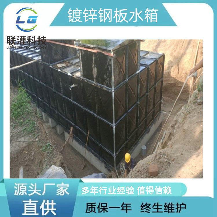生产厂家镀锌钢板水箱建筑给水的贮存调节水箱国防工程等