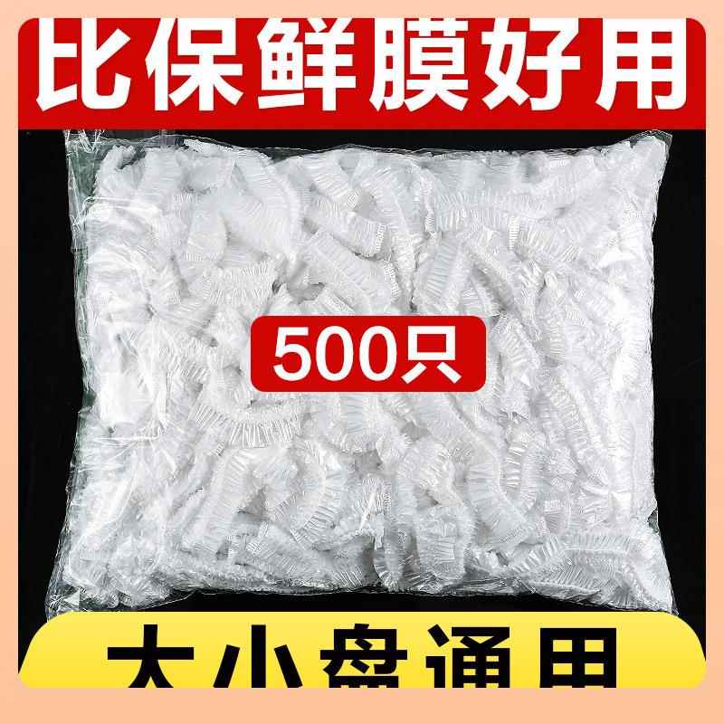 ◍38N家居家生活日用品小商品百货批义乌实用家用大全宿舍好物