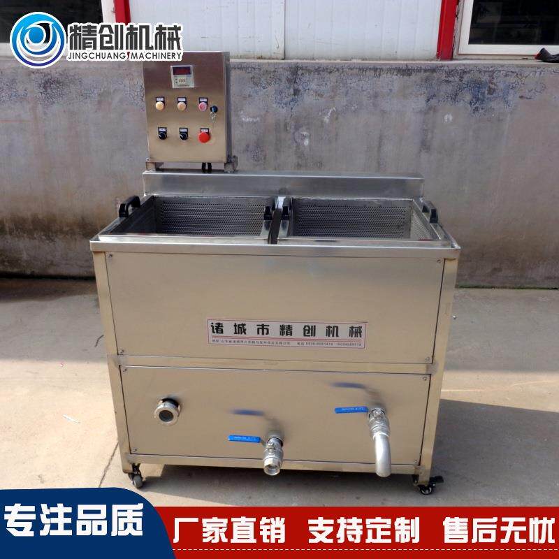 直销不锈钢青豆花生米油炸机豆泡油炸设备鱼豆腐油面筋油炸锅