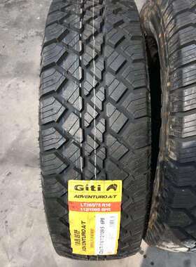 佳通LT 265/75R16 112/109S 越野轮胎三角265/75R16 TR292花纹