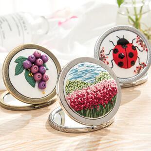 珍爱刺绣diy材料包化妆镜随身携带便携折叠双面镜子口金手工制作
