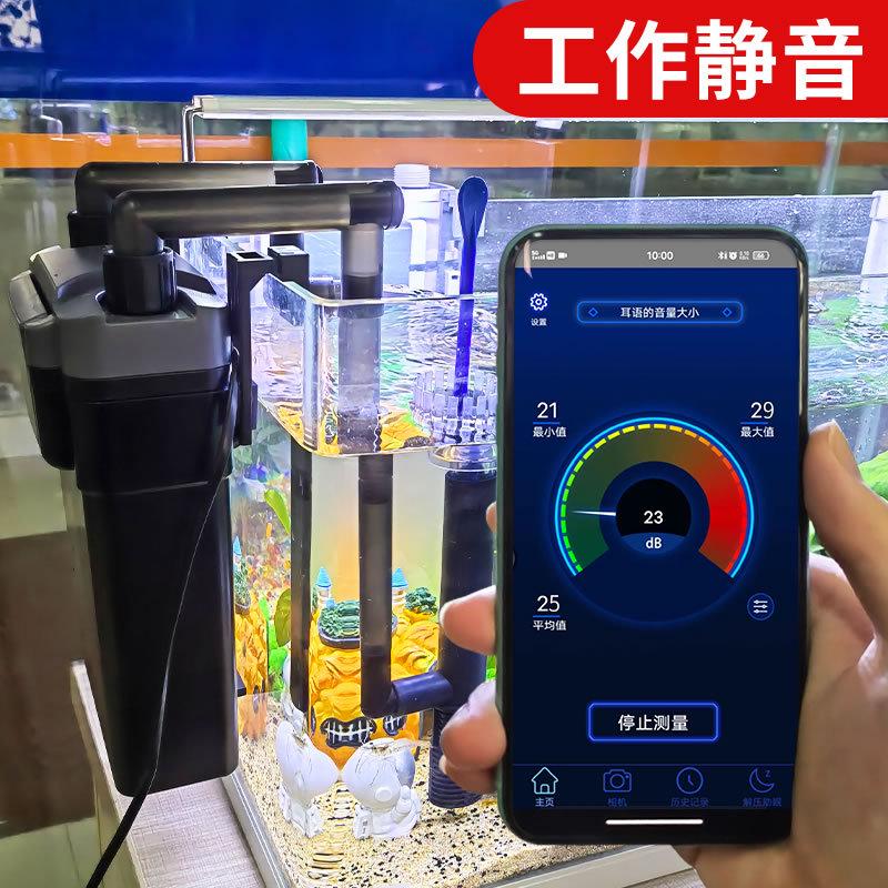 滤缸草水族箱过滤式森森小型桶过滤器鱼缸鱼缸803壁挂过滤桶外置