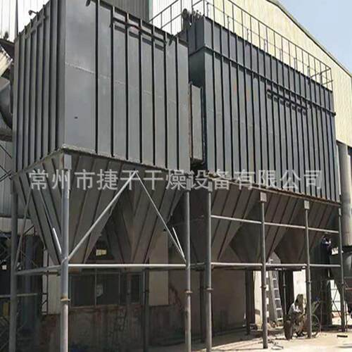 冲布袋除GXO器布工业中脉央粉尘处理设备医药冶金化尘工高温袋除