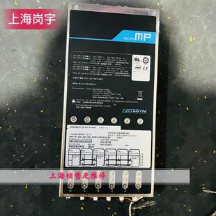 S2L 951 S2W B0电源拆机73 5011G2现货 S2Q uMP10T