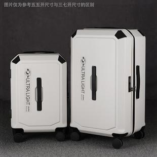 高档开 箱甲行李箱男拉杆箱女20皮寸万向轮大容量行箱28密旅码学