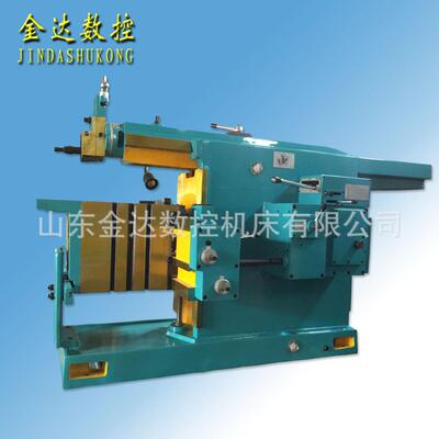 厂家供应牛头刨床BY60100卧式液压刨削机车金属平面刨床