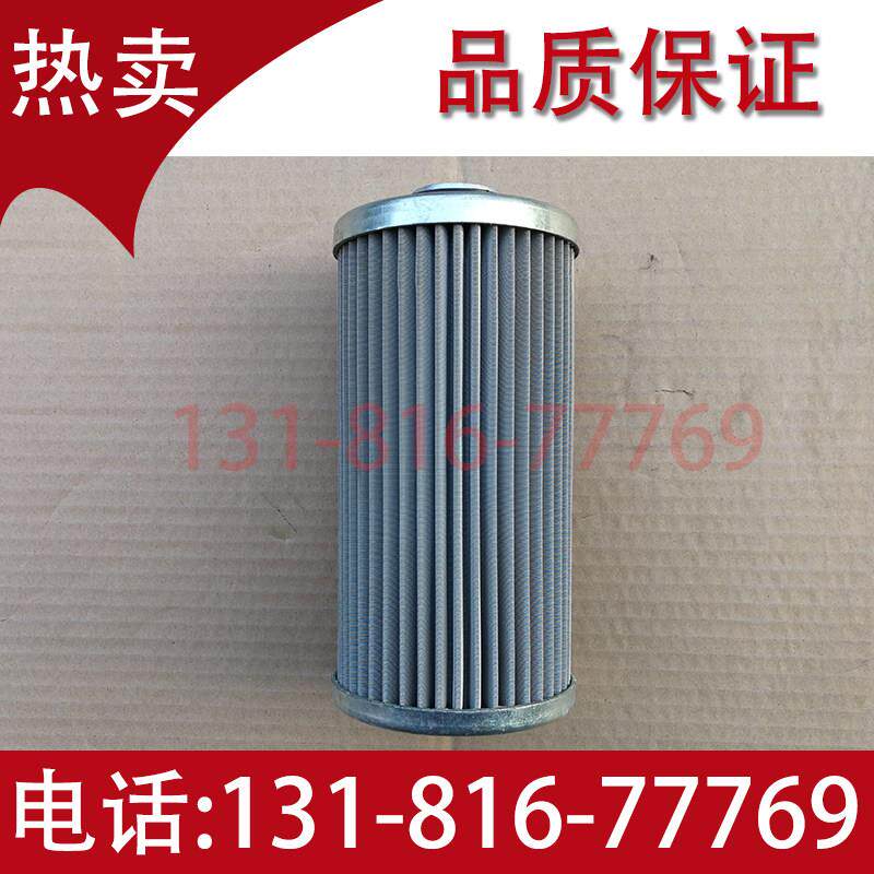 潍柴6160 6170 8170 6200船用柴油机 机滤 机油滤芯 船机专用原装图片