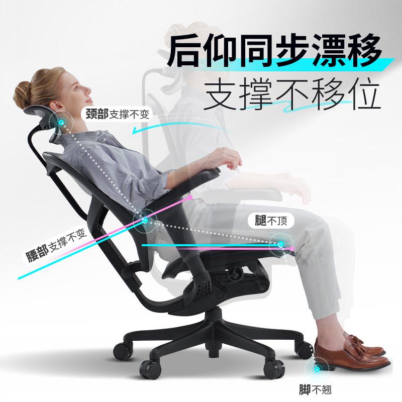 保友 金卓b 2代金卓高配金人卓雄鹰/电脑椅体工学椅家用舒适电竞