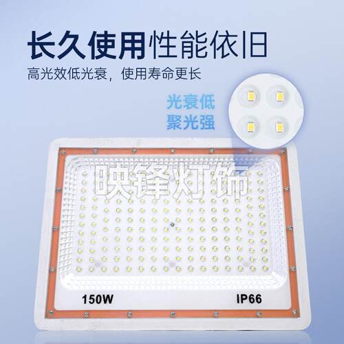 亮跨境ed泛光灯户外照明大面积防YF-DKTGD水投光灯50W100超W200W
