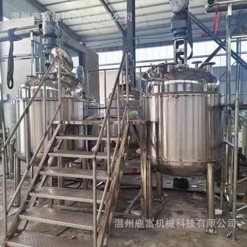 鹿富供应不锈钢电加热立式搅拌罐1000L搅拌配料桶液体搅拌罐搅拌