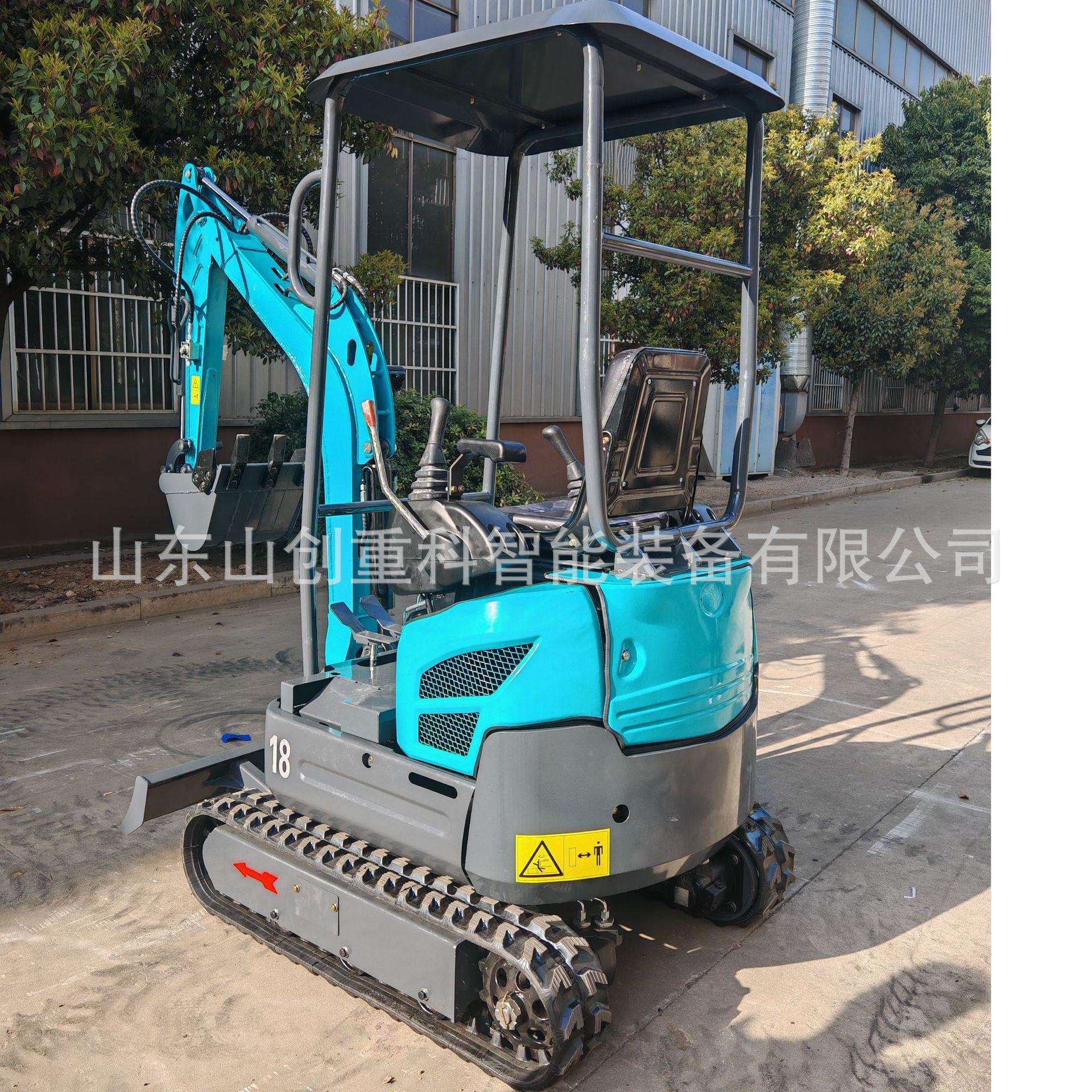 无尾挖掘机全液压微型工程迷你18小型挖机挖沟挖土旋转无尾小瓦