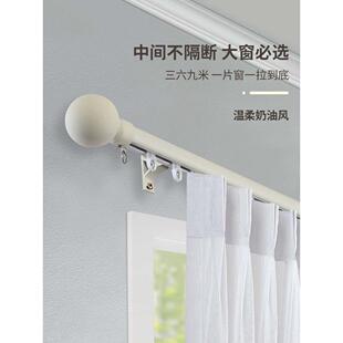 铝合金罗马杆滑动窗帘杆单杆双杆顶部安装侧面安装窗帘轨道静音配