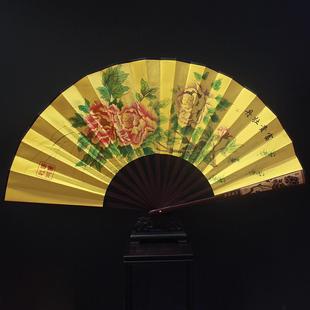 日用折扇男款夏季绢扇十寸折扇牡丹花男扇牡丹花折叠扇国色天香扇