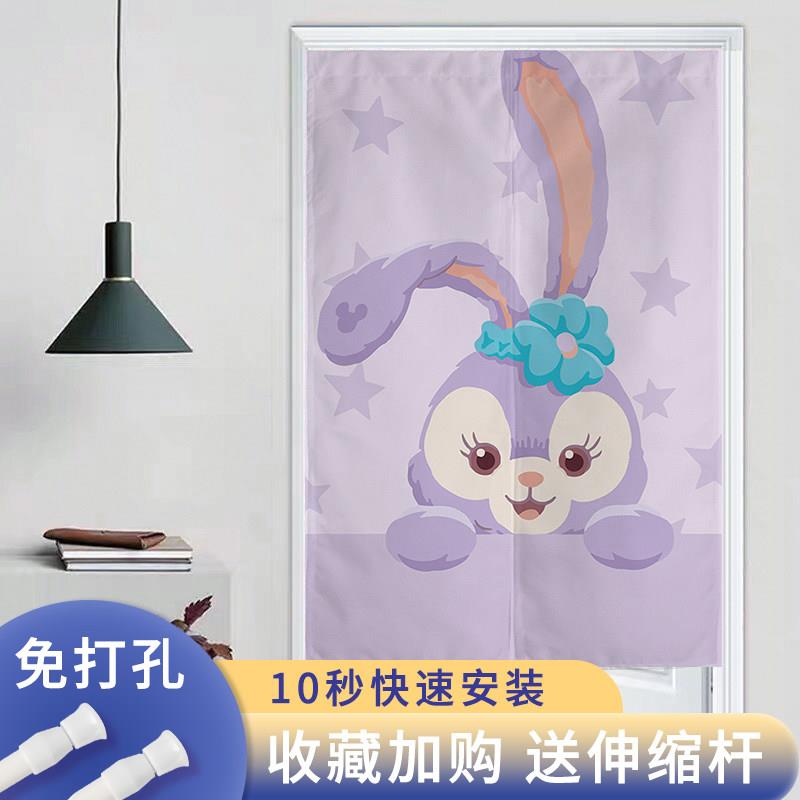 星黛露遮光帘挂帘隔断窗短门帘儿童卧室半帘布门帘免打孔短帘子定