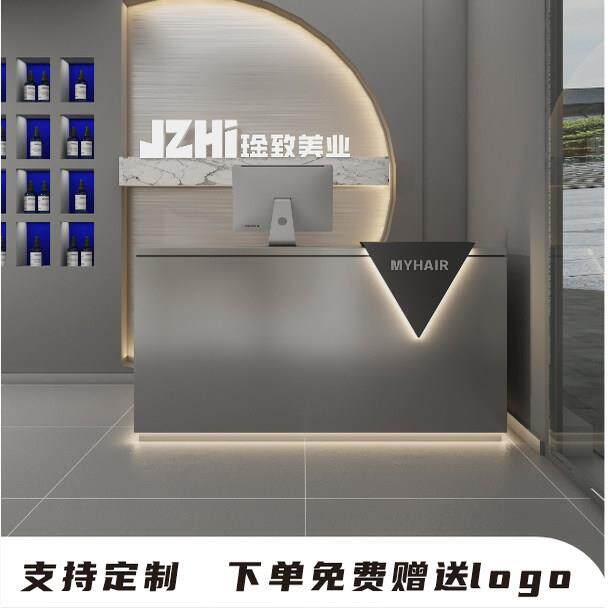 不锈钢收银柜台简约哑光前台理髲店服装店健身房舞蹈室吧台定制