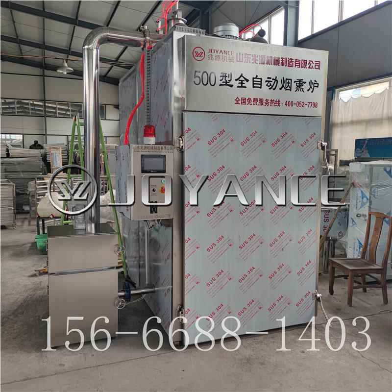 腊四川肉烟熏炉加工  哈滨红兆源烟熏肠熏烟蒸机不锈尔钢全自动烟