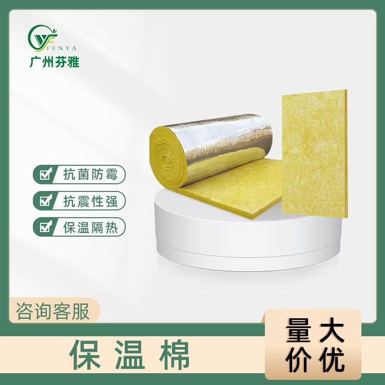 桑拿房配件保温棉厂家直供保温设备隔热隔音减少震动防止热气扩散