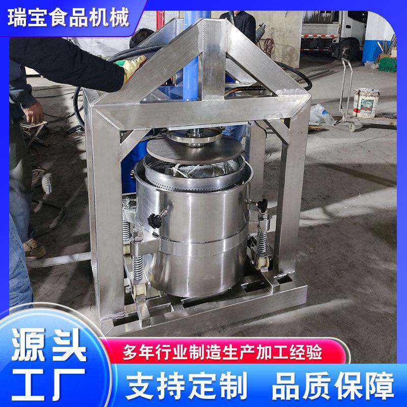 商用全自动挤水脱水葡萄酒榨汁机不锈钢芝麻核桃坚果椰子油压榨