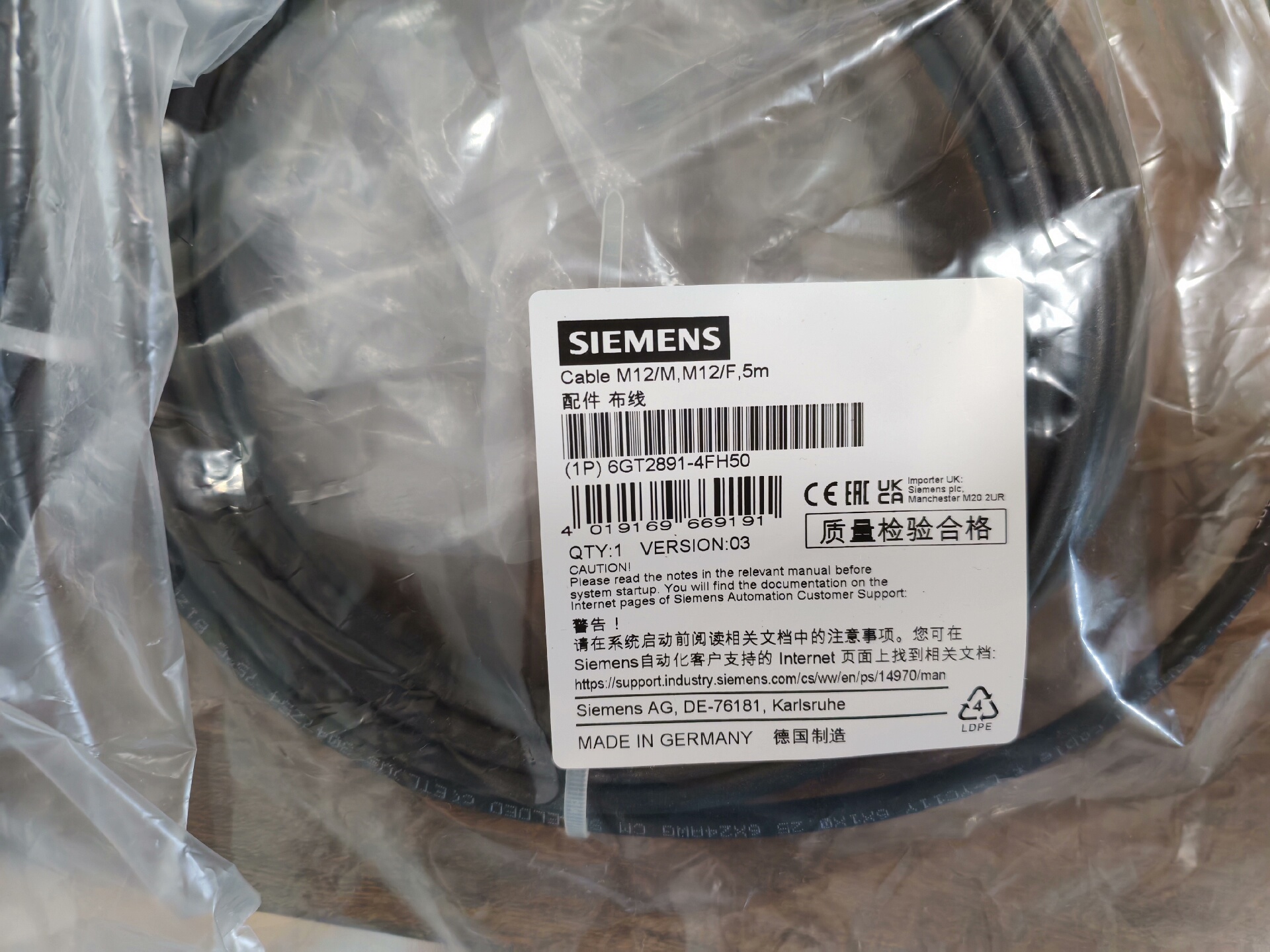 6GT2891-4HF50有需要的来～