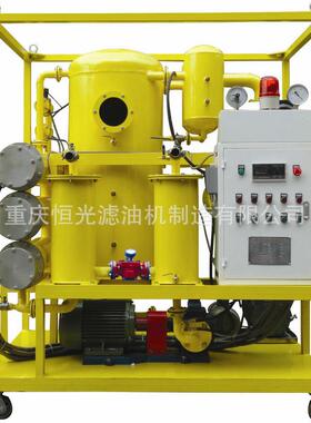 厂家出售ZLA双级真空滤油机（全封闭型）