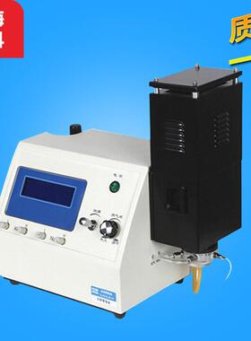 上海精科 FP640 火焰光度计 土肥 分析 K Na