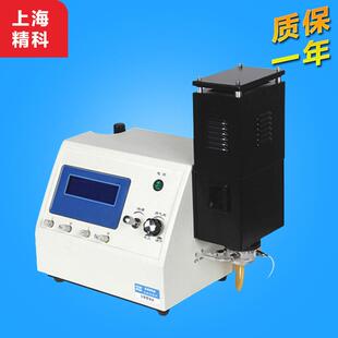 FP640 火焰光度计 分析 土肥 上海精科