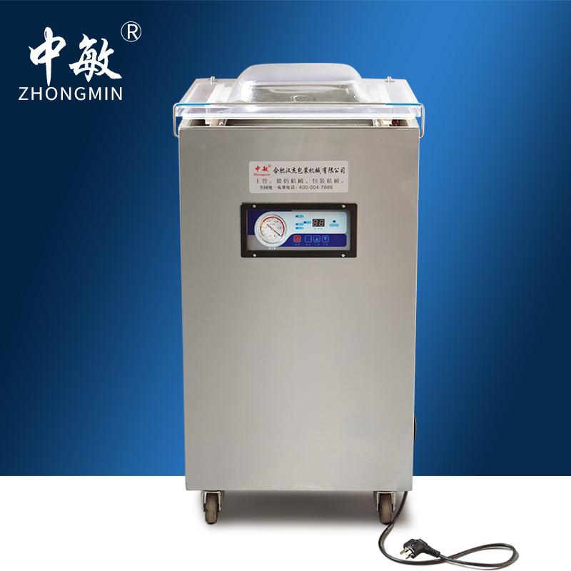 ZF-408型不锈钢智能版单室真空机包装机干湿两用食品抽包装封