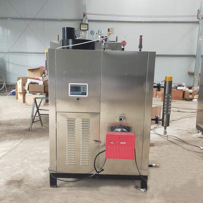 200kg燃油蒸汽发生器 高温灭菌蒸汽机 柴油炉