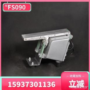 AR磁振电动器线均匀防尘防水直给料料振动PIP底座色选机振动送器