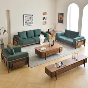 北美黑胡桃木沙发全实木复古北欧客厅布艺组合沙发新中式家具