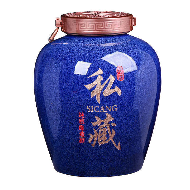 景德镇陶瓷酒坛20斤30斤50斤100斤泡酒罐加厚酿酒缸家用密封酒瓶